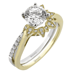 Round-cut Engagement Ring & Matching Wedding Band in 18k Gold with Diamonds LR3235 WHITE 18K X 2T