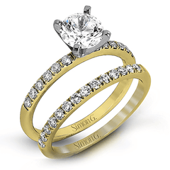 Round-cut Engagement Ring & Matching Wedding Band in 18k Gold with Diamonds MR1686 WHITE 18K SET