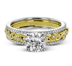 Round-cut Engagement Ring & Matching Wedding Band in 18k Gold with Diamonds PR108 WHITE 18K SET