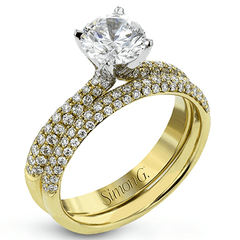 Round-cut Engagement Ring & Matching Wedding Band in 18K Gold with Diamonds TR431_WHITE_18K_SET